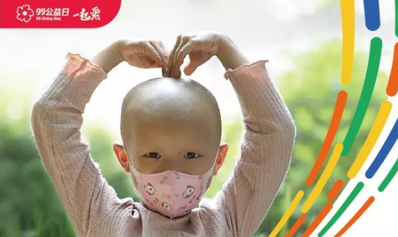 【方舟之家?安琪兒計劃】與你攜手， 讓大病患兒異地求醫(yī)時也有“家”