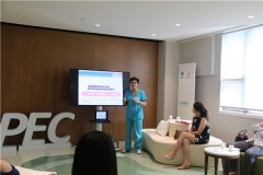如何平安度過孕早期？婦產(chǎn)專家解憂答疑