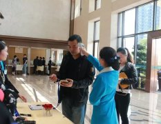 重慶閩商· 名企走訪活動，走進(jìn)安琪兒
