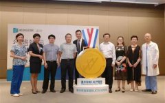 重慶最好的母嬰護(hù)理中心在哪？99%的孕媽都選擇這