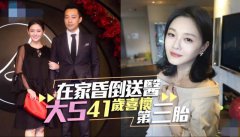 重慶安琪兒婦產醫(yī)院孕早期門診解惑--如何對付早孕反應，緩解惡心嘔吐？