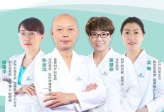 <b>重慶剖腹產大概多少錢</b>