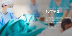 剖腹產與順產的區(qū)別是什么
