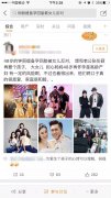 48歲鐘麗緹備孕第四胎遭女兒強(qiáng)烈反對！高齡備孕安琪兒婦產(chǎn)專家有話說……