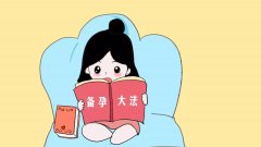 孕前檢查究竟要檢查哪些項目？