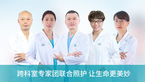 孕媽百科：你所不知的孕期大排畸