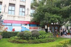 安琪兒夏季應急無償獻血公益活動——伸出手臂，讓愛傳遞