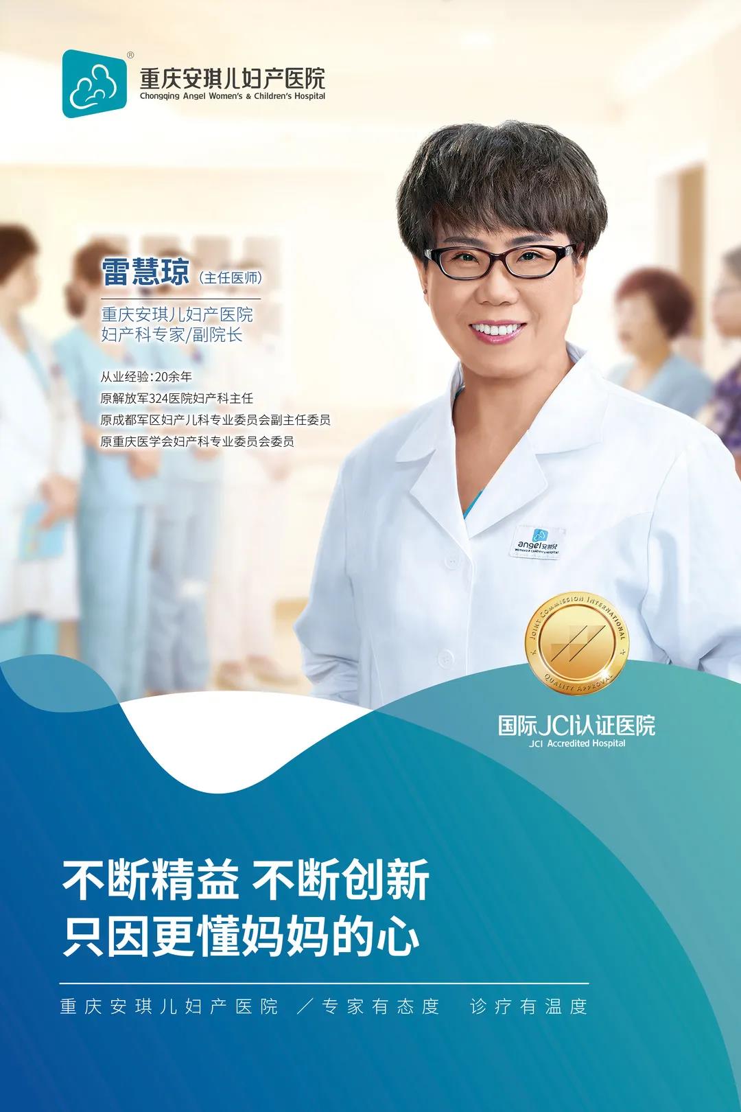 守護(hù)愛、守護(hù)ta，520看直播，萬元大禮等你拿