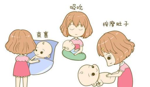 寶寶發(fā)熱、濕疹、腸絞痛……遇到這些情況怎么辦？新手爸媽學起來！