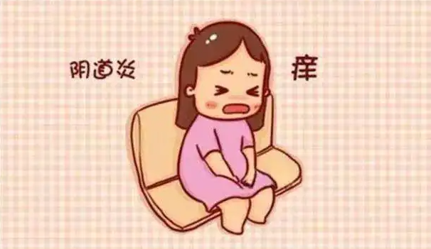 重慶霉菌性陰道炎預防方法是什么