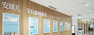 孕期腹瀉別輕視，可能造成流產(chǎn)、早產(chǎn)必須重視
