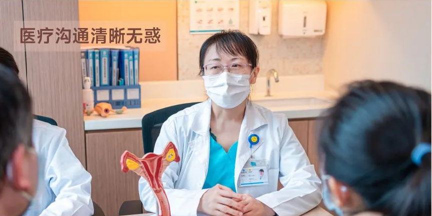 胚胎移植后，多久才能知道是否成功？