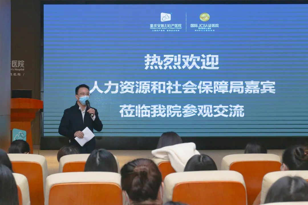 交流學(xué)習(xí) 共促發(fā)展丨市人社局組織家政培訓(xùn)師資來安琪兒考察學(xué)習(xí)