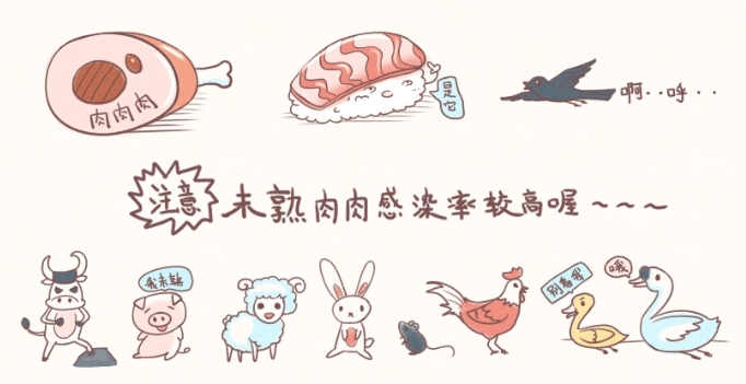 懷孕后寵物是去是留？看完這篇再做決定