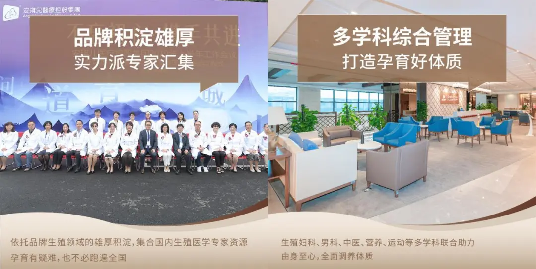備孕一直沒成功？你可能是子宮內(nèi)膜沒調(diào)理到位！